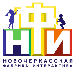 НФИ