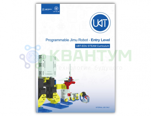 Комплект робототехники UKIT Entry level